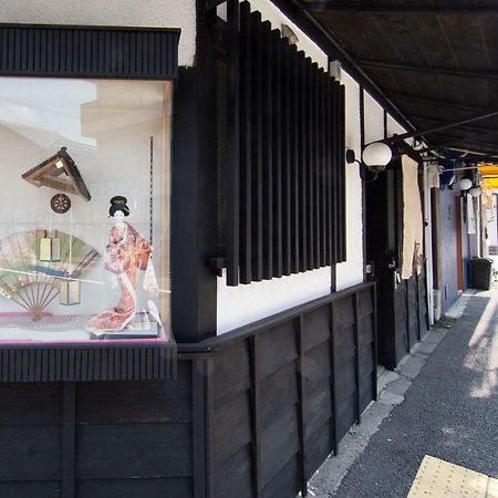 Kyoto Karin 京都 可凛 ภายนอก รูปภาพ