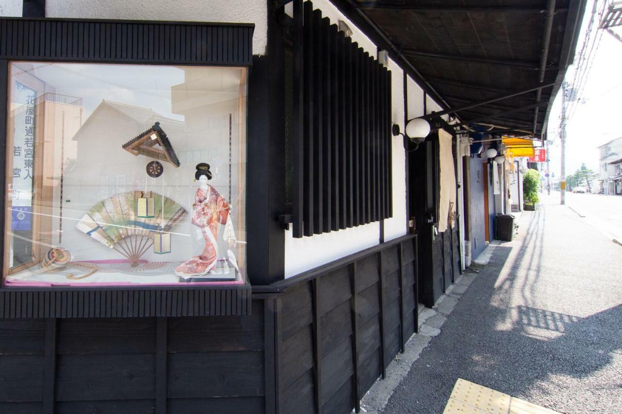 Kyoto Karin 京都 可凛 ภายนอก รูปภาพ