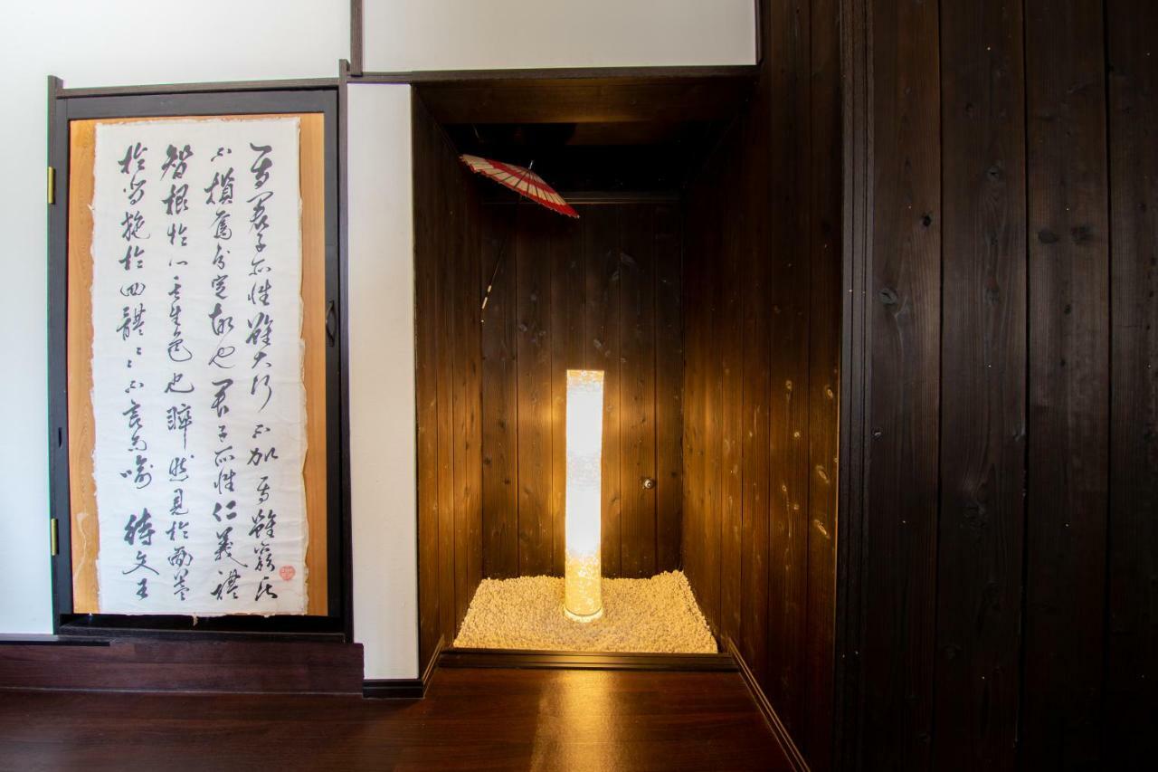 Kyoto Karin 京都 可凛 ภายนอก รูปภาพ